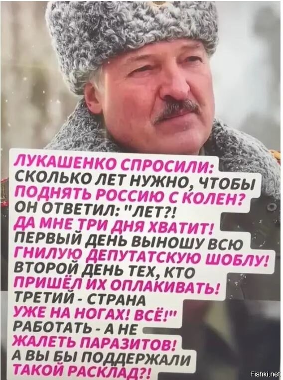 ДА! всё ЖЕ нормально! Ну или как всегда! Ну не наказывать - сажать с возмещение ущерба, штрафа - 5 кратный размер ущерба ! Совместно и с производителя и с тех структур ВСЕХ уровней которые это берутся контролировать!  
Да!  Вы что это мы по миру пустим 80 % бизнеса и контролирующих структур и правительства России!  
Вы что!  УЖАС!  Ужасный! 
А может Вы ещё хотите как Батьцка! в Белоруссии!!!