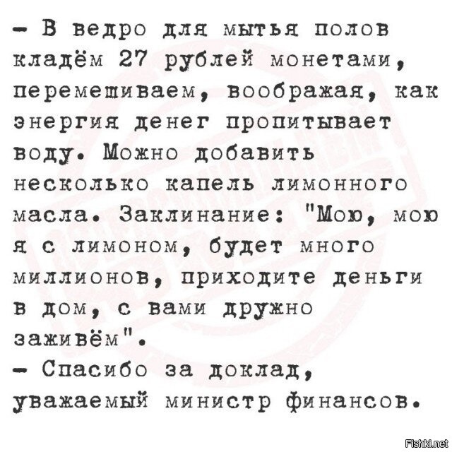 Пользователи рассказывают, в каких отраслях можно наткнуться на настоящие золотые жилы –  малоизвестные профессии с астрономическими зарплатами