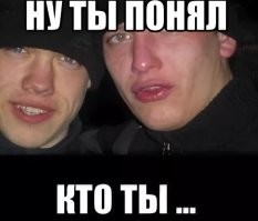 В Роттердаме автомобиль протаранил ювелирный магазин: ограбление не удалось