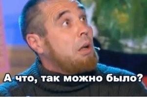 В Техасе полицейский подрался на улице и пожал руку нападавшим