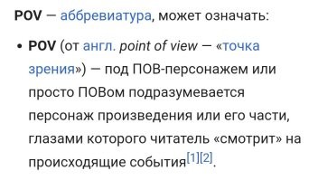 Кубики на 02.02.2026