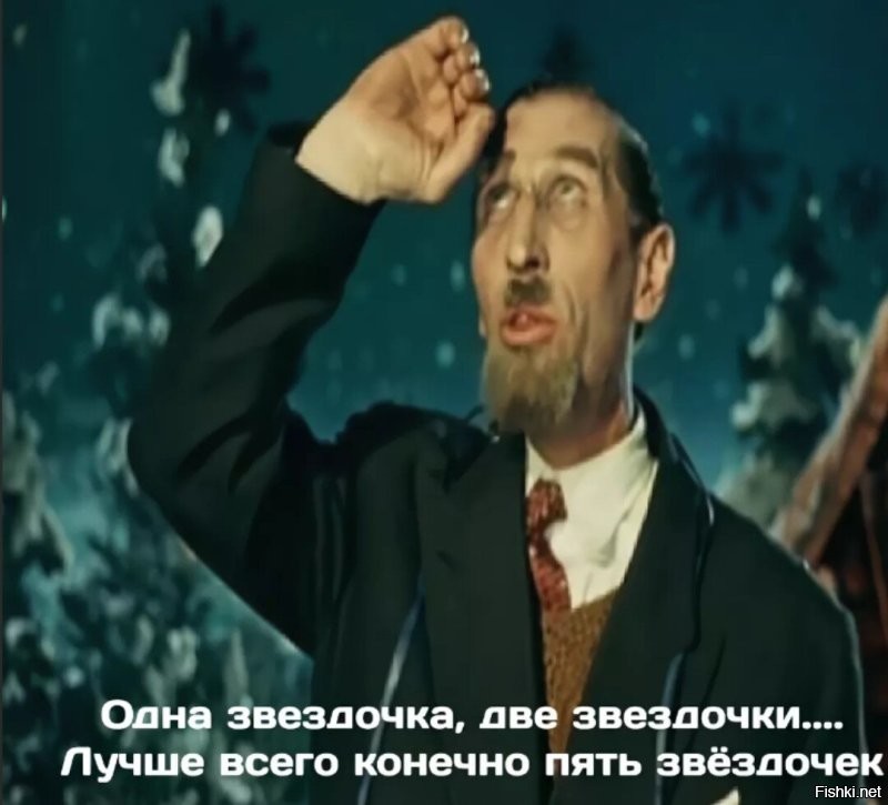 Никола Тесла и "послания" с Марса