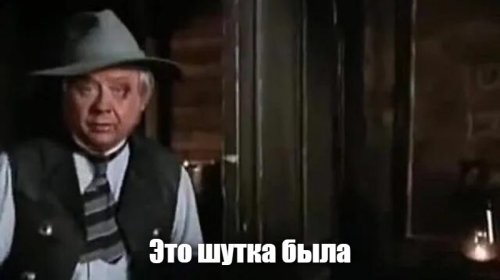 Солянка от 02.02.2026