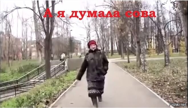 Москвичка перепутала штатив с подозрительным предметом