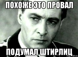 Собака с двойной жизнью