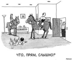 Мужик изобразил, как выглядят его шумные соседи сверху