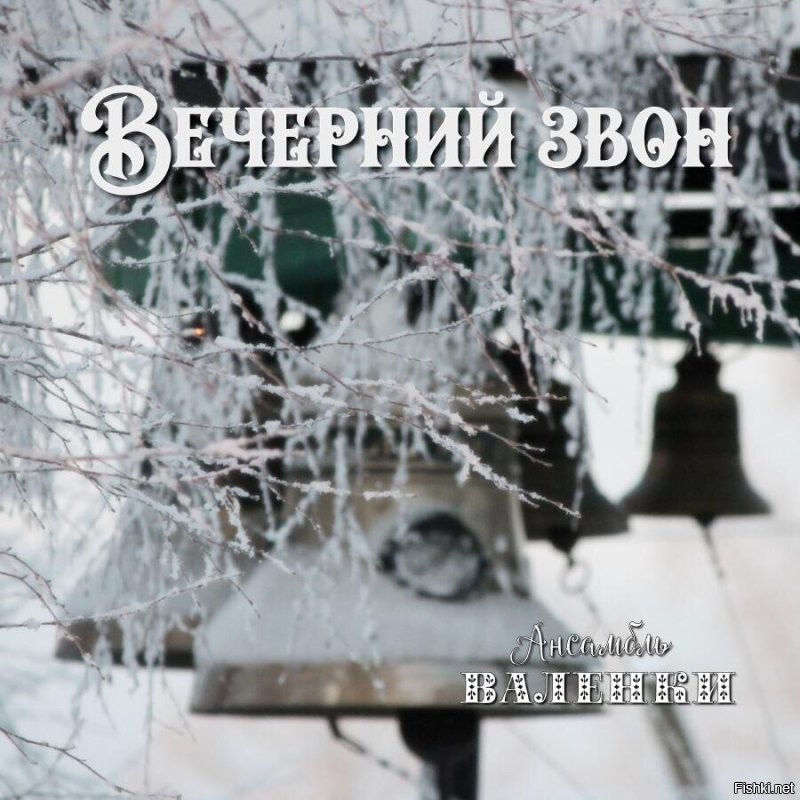 Случай на турнире по средневековому бою