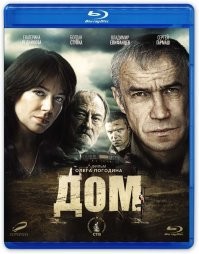 И такое бывает