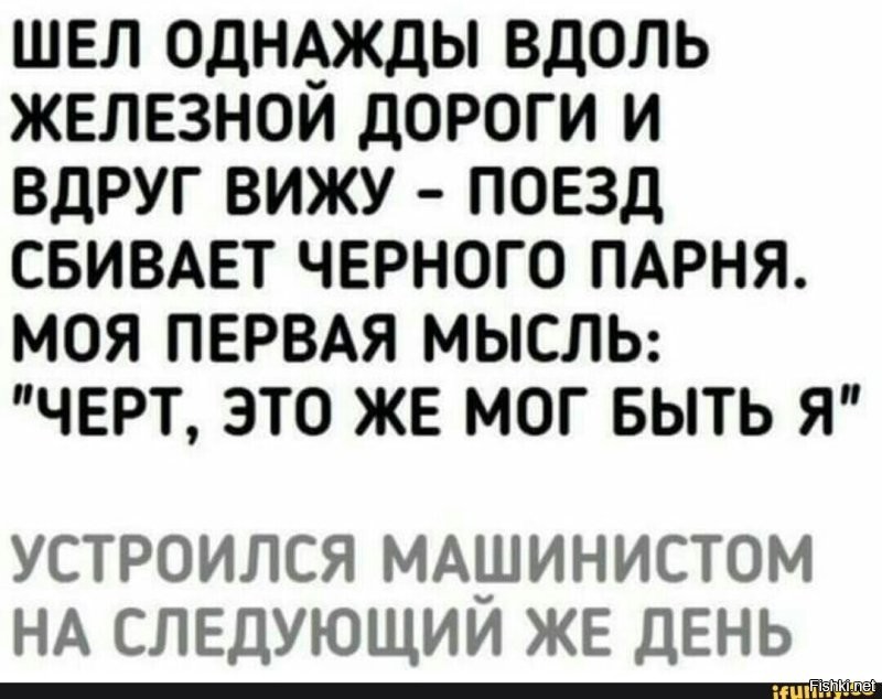 Скрины из соцсетей