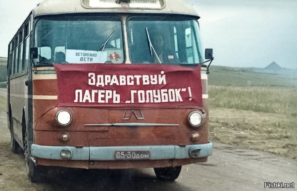 Шедевр.