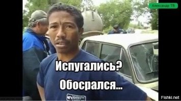 Навёл суеты)