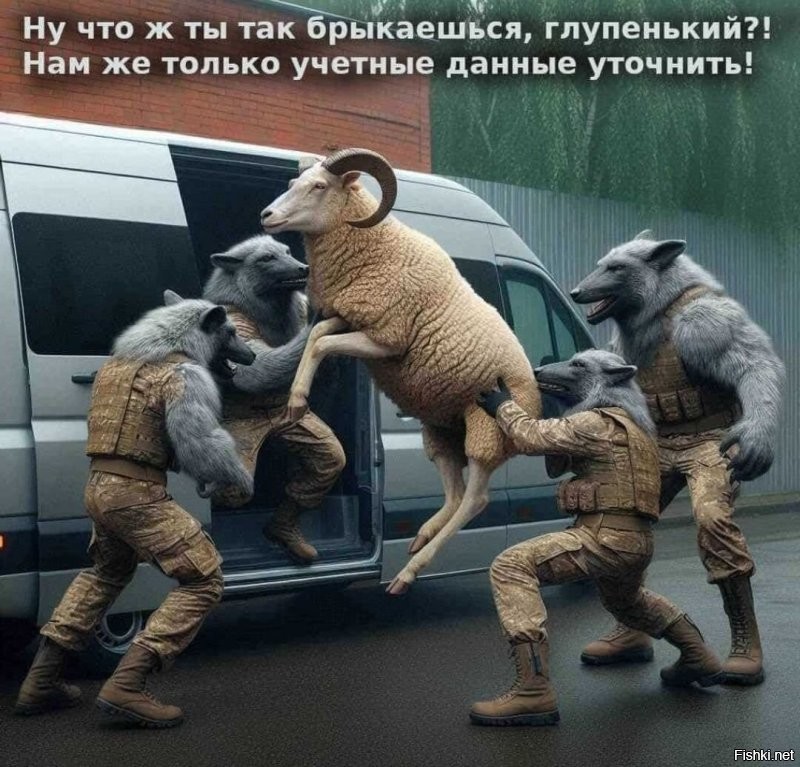 Херои не кончают..ся