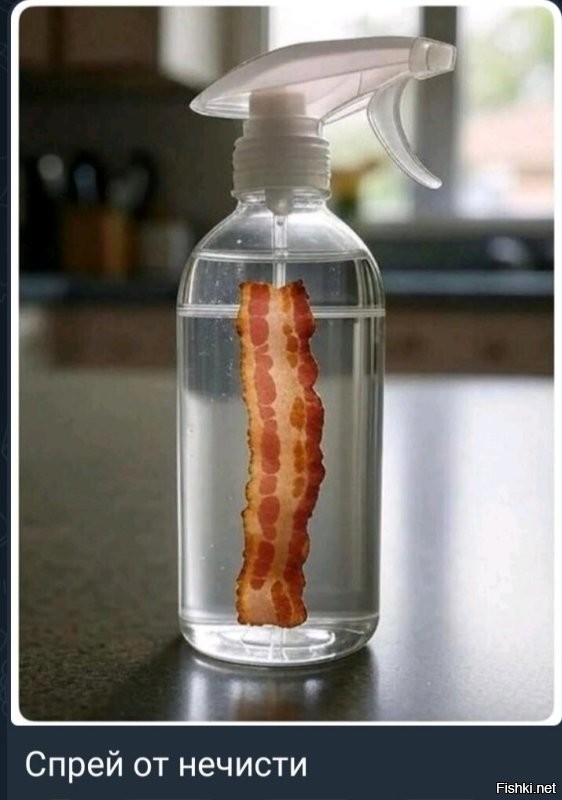 В афганских вузах создадут кафедры пророческой медицины