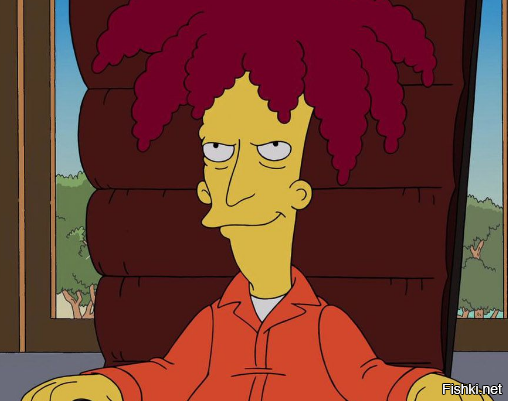  Намешалось 