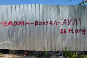 Знакомьтесь, челябинец  Искандариён Акмал Саидмахмад, новый россиянин из Таджикистана