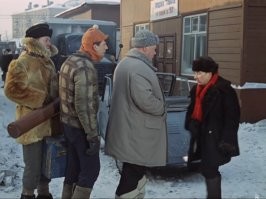 Знаковая штука!