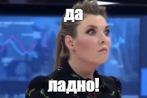 Кубики на 02.02.2026