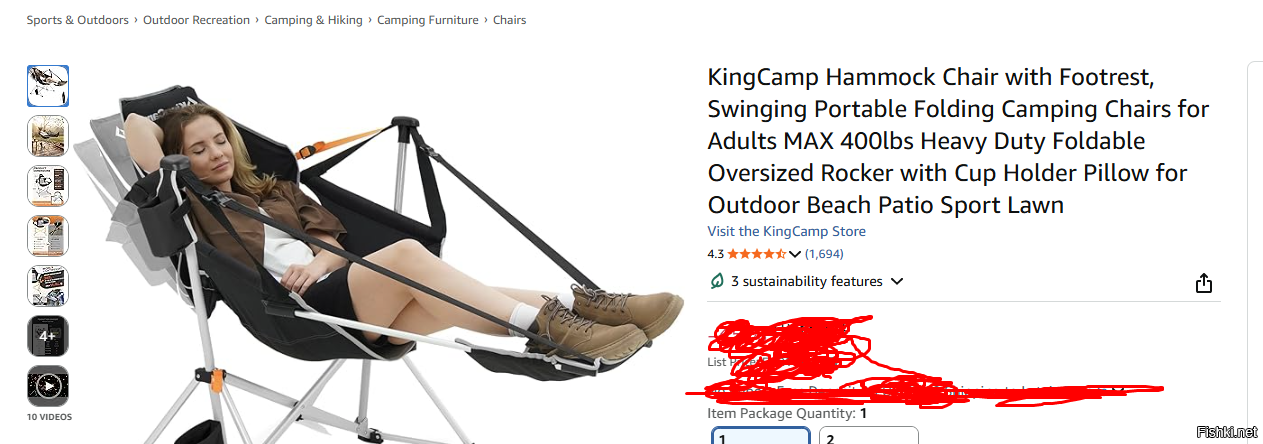 Надо брать :)