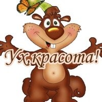 Забавная реклама для Супербоула со звёздами оригинального «Парка Юрского периода»