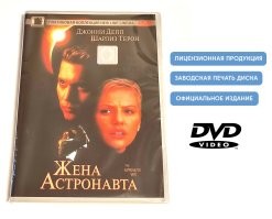 И такое бывает