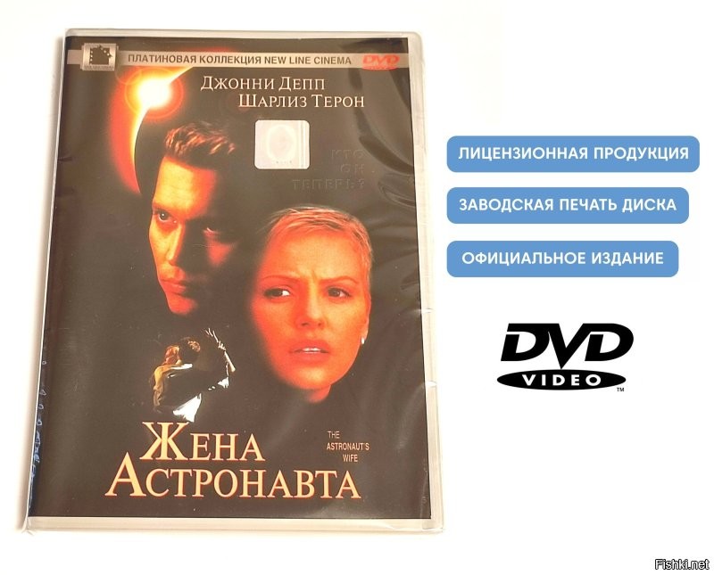 И такое бывает