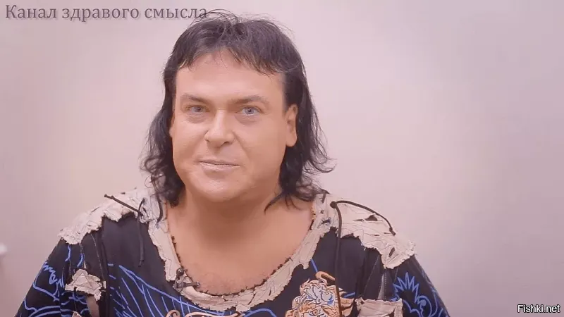 певец ртом Юлиан какой то