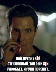 Похоже, кто-то впервые сел за руль Porsche