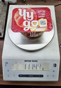 Враки кругом =(самому приходиться проверять вбросы ваши