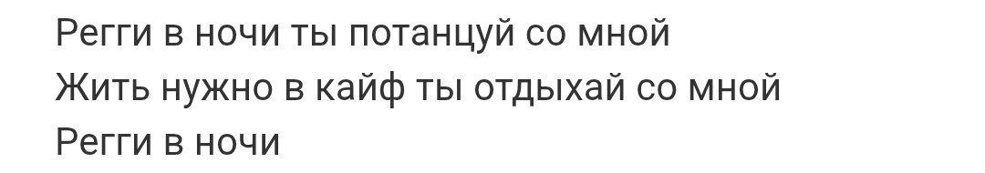 Скрины из соцсетей