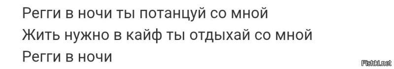 Скрины из соцсетей