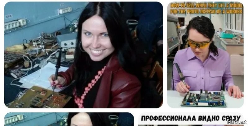 Пришла такая инженер, правда, будущая. 
Студентка после третьего курса. 
Студенческий трудовой "лагерь" на летних каникулах. 
Распределили ее группу на космодром Восточный. 
Местные быстро их сплавили к нам, подрядчикам. 
Мы там связь налаживали и сети тянули. 

Решили мы будущего инженера конструктора (не дизайнера, какого-нибудь там!!!) посадить за комп, чтобы она нам там картинки рисовала. Схемы расположения кабелей на плане здания. 
Ничего сложного, в общем. 
Программу знает (плохо, но не первый раз видит). 

Просим, для теста, нарисовать гайку. 
Обычную гайку. Произвольную. 
От балды. 
Просто показать, что она мышку в руке умеет держать и знает, куда курсором тыкать. 

  

Она у нас спрашивает: "А что это такое?"
На полном серьёзе! 

БЛД.  Она реально не знала, что такое гайка! 

Принес ей со склада, для демонстрации. М32. Чтобы точно разглядела.