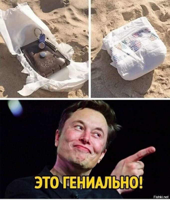 Солянка от 03.02.2026