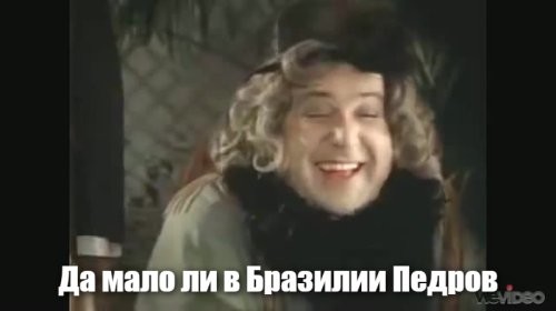 Солянка от 02.02.2026