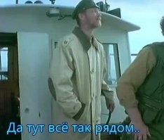 &nbsp;Намешалось&nbsp;