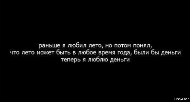 Скрины из соцсетей