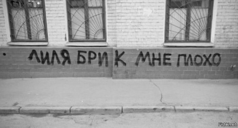 Не ищите здесь смысл. Здесь в основном маразм
