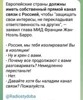 Юбилейный выпуск 2000-й. Новости, события, комментарии за 03.02.2026