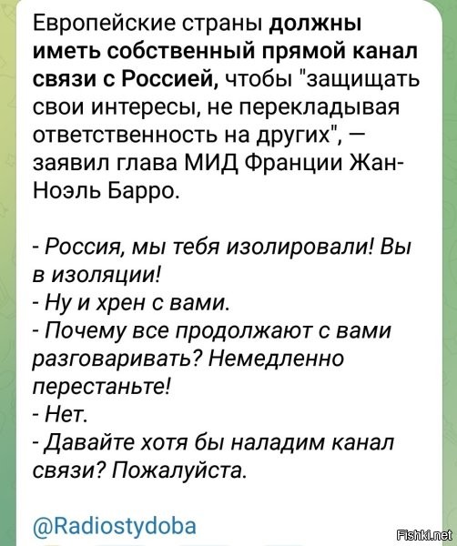 Юбилейный выпуск 2000-й. Новости, события, комментарии за 03.02.2026