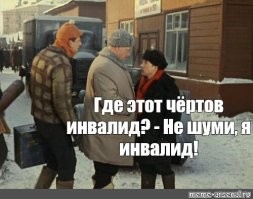 Вспомнилось)