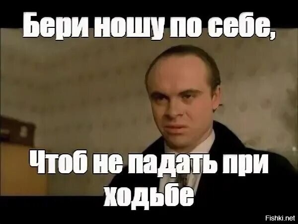 В Бразилии бодибилдер получил тяжёлую травму на тренировке