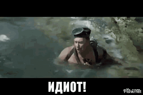 Житель Индии прокусил аккумулятор