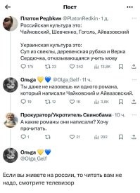 Еще немного о тамошнем Ойкю