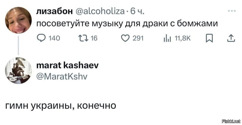 Никогда такого не было и вот опять