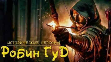 Ограбление офиса микрозаймов в Красноярском крае попало на видео