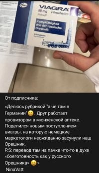 Извините, раз в год?
Так себе реклама