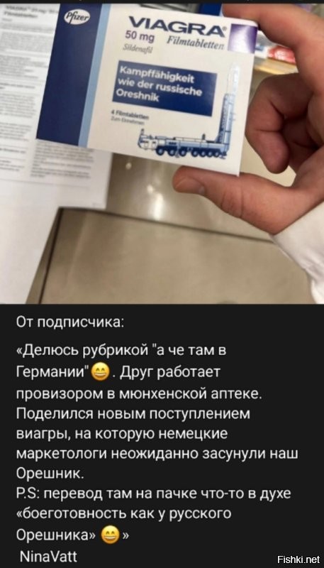 Извините, раз в год?
Так себе реклама