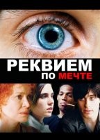 И такое бывает