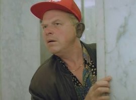 Обычная пересадка.