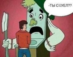 Первая экранизация сказки «Мойдодыр»