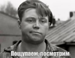 В России ужесточат контроль за техосмотром